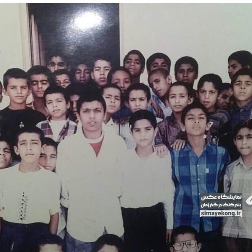 دبستان دریانوردان بندرکنگ در اواخر دهه ۶۰