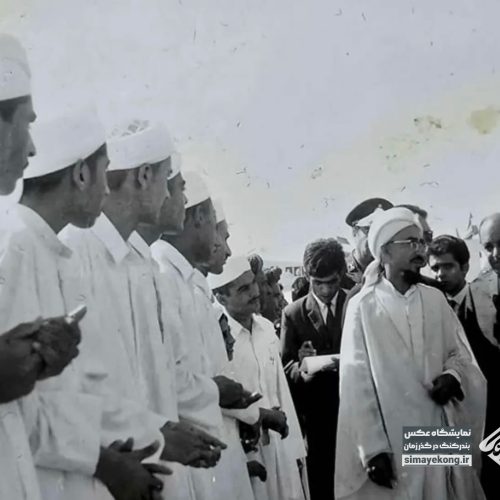 بازدید محمدرضا شاه پهلوی از مدرسه دینی سلطان العلماء بندرلنگه